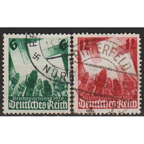 1936 - Рейх - Партз'їзд в Нюрнберзі Mi.632-33