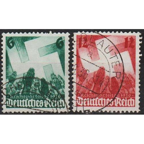 1936 - Рейх - Партз'їзд в Нюрнберзі Mi.632-33