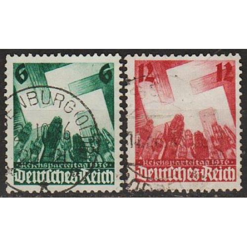 1936 - Рейх - Партз'їзд в Нюрнберзі Mi.632-33