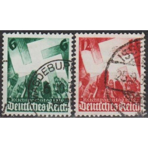 1936 - Рейх - Партз'їзд в Нюрнберзі Mi.632-33