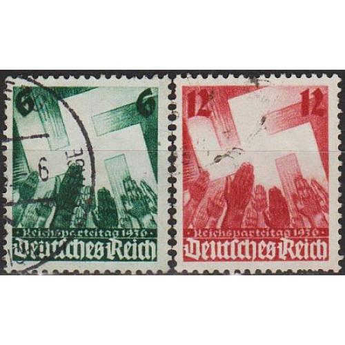 1936 - Рейх - Партз'їзд в Нюрнберзі Mi.632-33