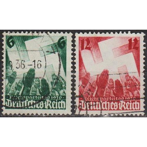 1936 - Рейх - Партз'їзд в Нюрнберзі Mi.632-33
