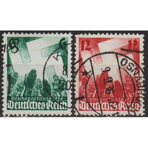 1936 - Рейх - Партз'їзд в Нюрнберзі Mi.632-33