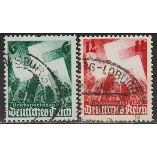 1936 - Рейх - Партз'їзд в Нюрнберзі Mi.632-33