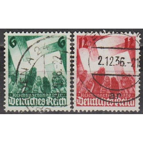 1936 - Рейх - Партз'їзд в Нюрнберзі Mi.632-33