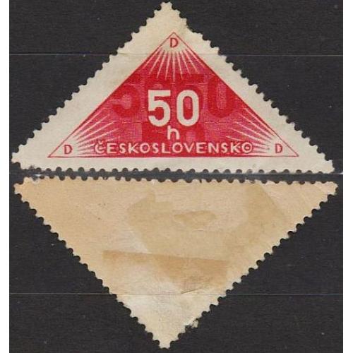 1937 - Чехословаччина - Службова Mi.360 *