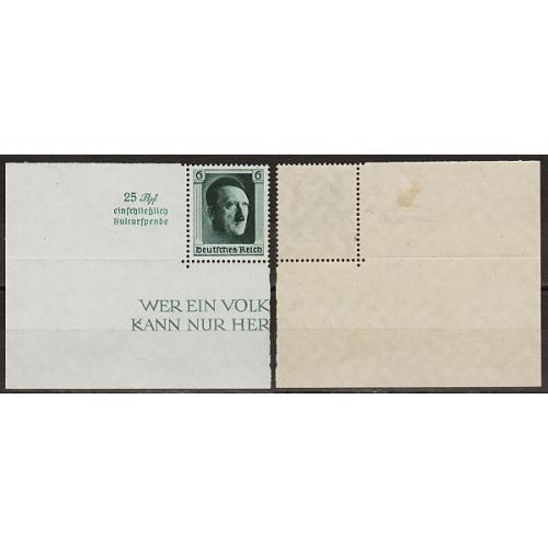 1937 - Рейх - 48-річчя Гітлера Mi.646 _5,50 € **