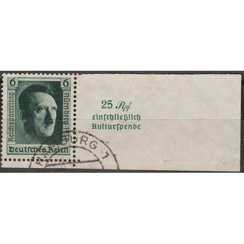 1937 - Рейх - Партз'їзд в Нюрнберзі Mi.650 надп  _7,50 € _Вирізка