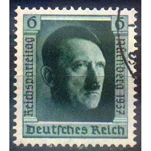 1937 - Рейх - Партз'їзд в Нюрнберзі - Надрук Mi.650 _7,50 €