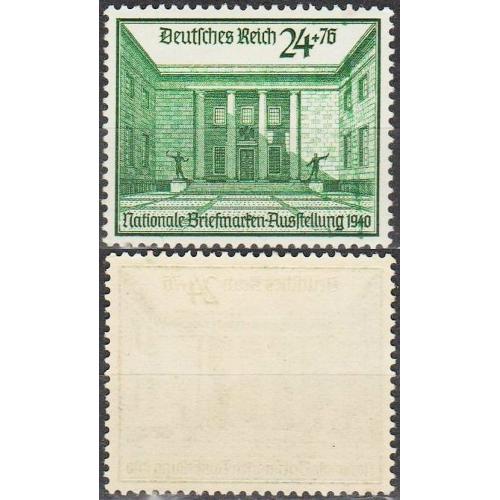 1938 - Рейх - 100 років Цепеліна Mi.669-70 _55.0 € **