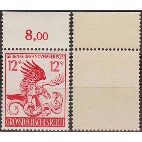 1944 - Рейх - 21 річниця путчу Mi.906 _Поле **