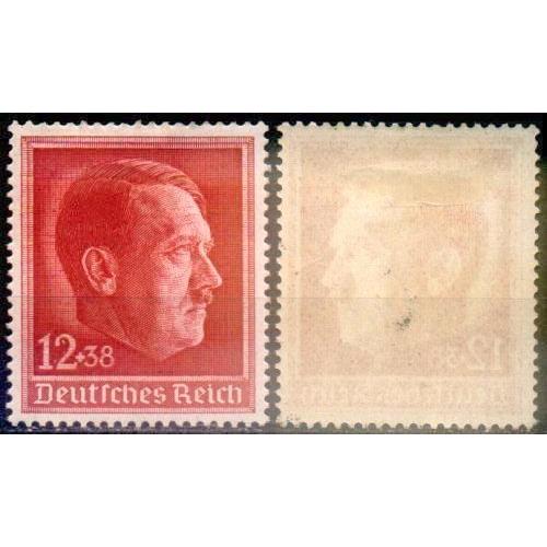 1938 - Рейх - 49 років Гітлера Mi.664 *