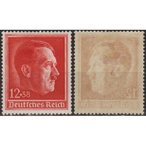 1938 - Рейх - 49 років Гітлера Mi.664 *