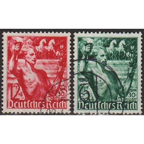  1938 - Рейх - 5 лет правления Mi.660-61 _5.0 €