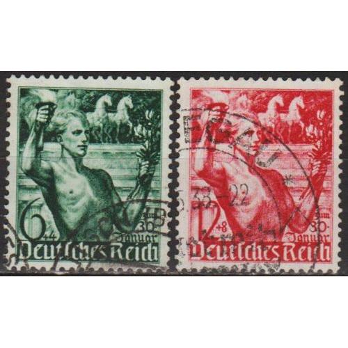 1938 - Рейх - 5 років правління Mi.660-61  _5,0 €