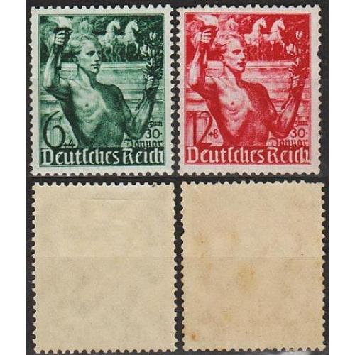 1938 - Рейх - 5 років правління Mi.660-61 *
