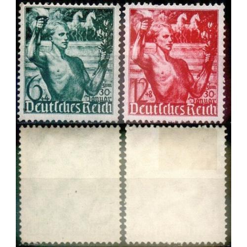 1938 - Рейх - 5 років правління Mi.660-61  *