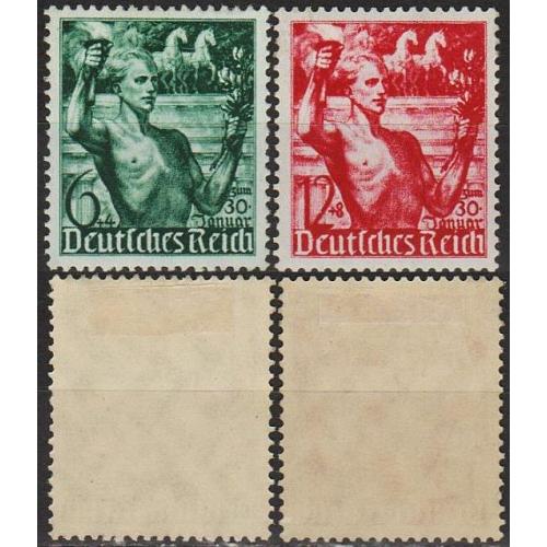 1938 - Рейх - 5 років правління Mi.660-61  *