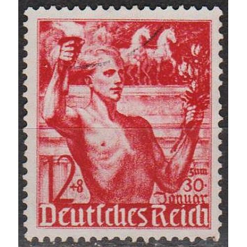 1938 - Рейх - 5 років правління Mi.661 _2.50 € _гаш