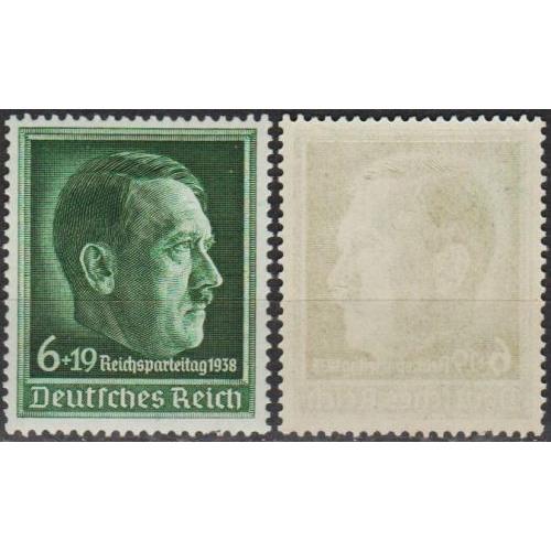 1938 - Рейх - Партз'ізд в Нюрнберзі Mi.672 _24,0 € **