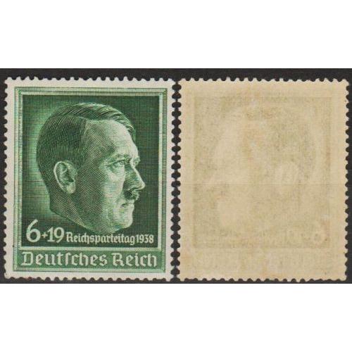 1938 - Рейх - Партз'їзд в Нюрнберзі Mi.672 24,0 Євро **