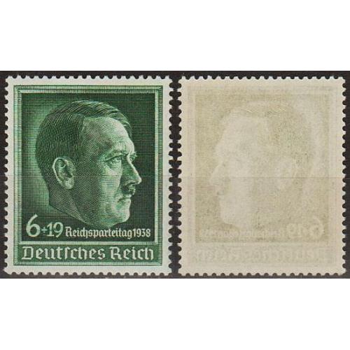 1938 - Рейх - Партз'їзд в Нюрнберзі Мі.672  _24,0  € **