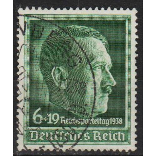 1938 - Рейх - Партз'їзд в Нюрнберзі Mi.672 _5,50 € _ Спец.погашення