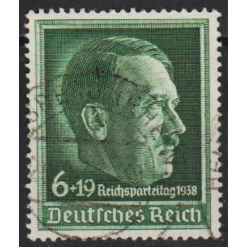 1938 - Рейх - Партз'їзд в Нюрнберзі Mi.672 _5,50 € _ гаш
