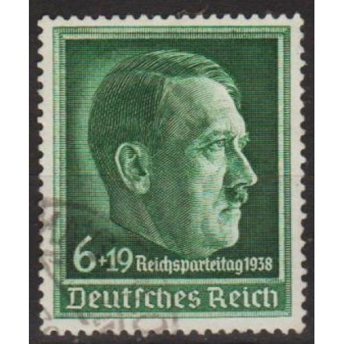 1938 - Рейх - Партз'їзд в Нюрнберзі Mi.672 _5,50 € _ гаш