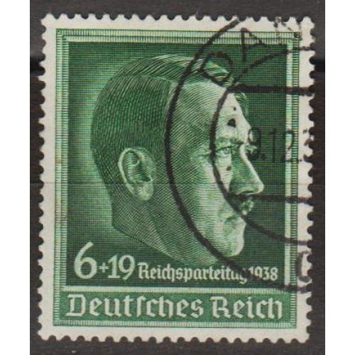 1938 - Рейх - Партз'їзд в Нюрнберзі Mi.672  _5,50  €