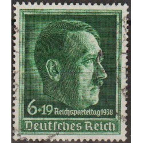 1938 - Рейх - Партз'їзд в Нюрнберзі Mi.672  _5,50  €