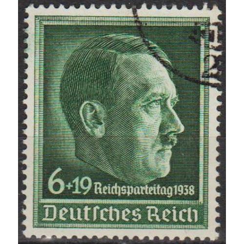 1938 - Рейх - Партз'їзд в Нюрнберзі Mi.672  _5,50  €