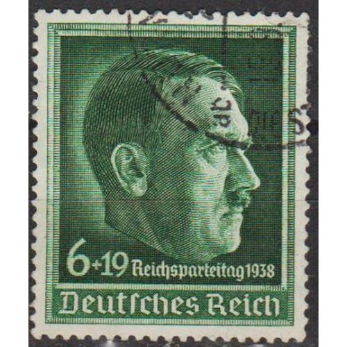 1938 - Рейх - Партз'їзд в Нюрнберзі Mi.672  _5,50  €