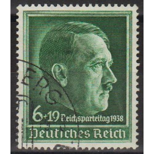 1938 - Рейх - Партз'їзд в Нюрнберзі Mi.672  _5,50  €