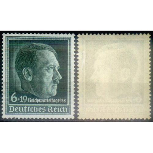 1938 - Рейх - Партз'їзд в Нюрнберзі mi.672 *