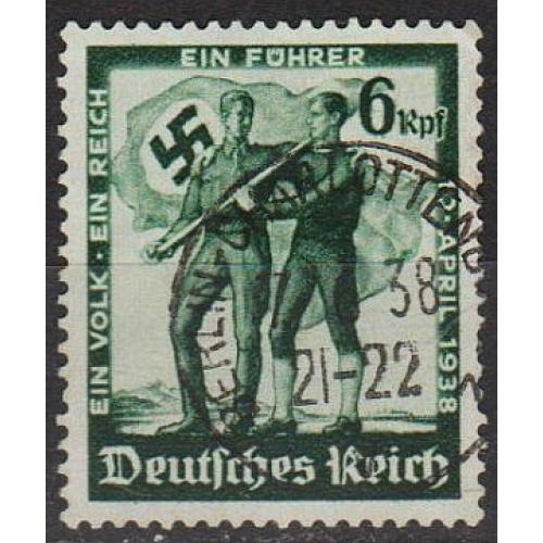 1938 - Рейх - Плебісцит в Австрії Mi.662_ гаш