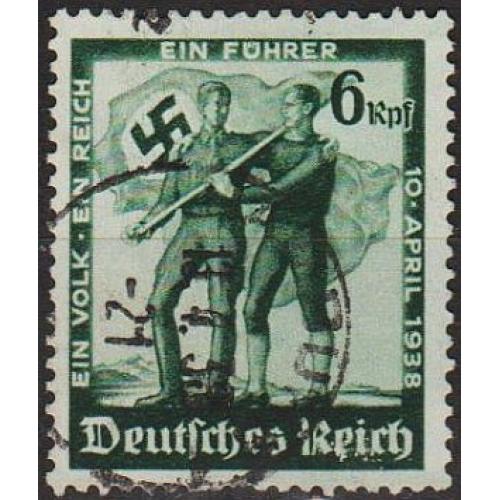 1938 - Рейх - Плебісцит в Австрії Mi.662  _гаш