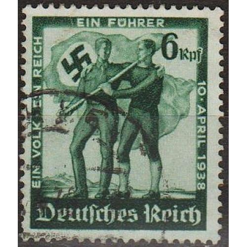 1938 - Рейх - Плебісцит в Австрії Mi.662   _гаш