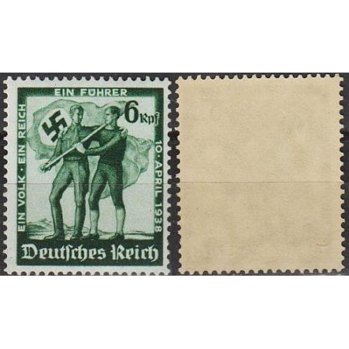 1938 - Рейх - Плебісцит в Австрії Mi.662 **