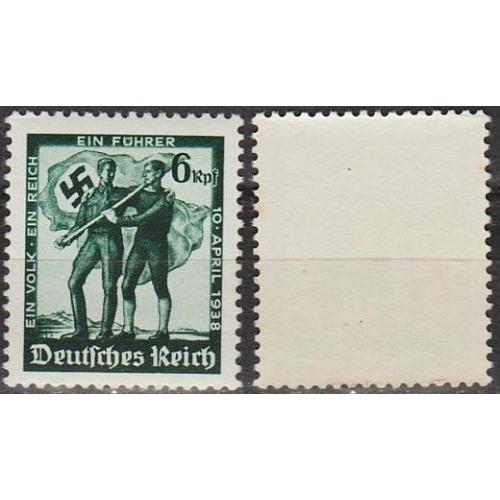 1938 - Рейх - Плебісцит в Австрії Mi.662 **