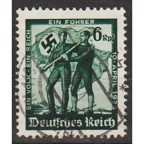 1938 - Рейх - Плебісцит в Австрії Mi.663  _гаш _1,70 EU