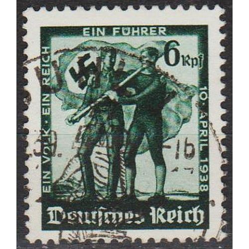 1938 - Рейх - Плебісцит в Австрії Mi.663 _гаш