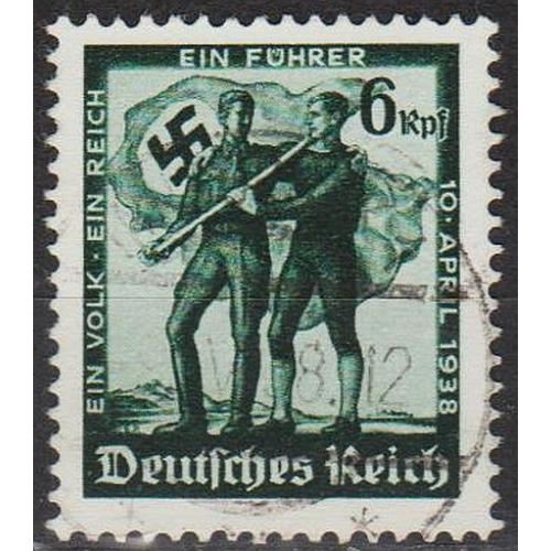 1938 - Рейх - Плебісцит в Австрії Mi.663 _гаш