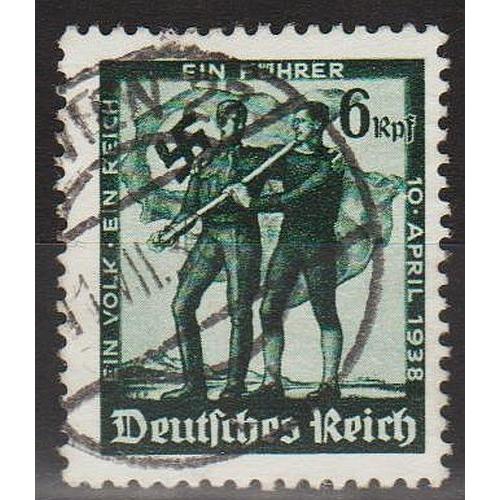 1938 - Рейх - Плебісцит в Австрії Mi.663 _гаш
