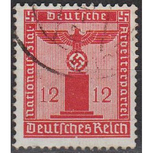 1938 - Рейх - Службова марка 12 Mi.150  _2,0 €