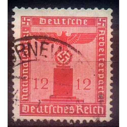 1938 - Рейх - Службова марка 12 Mi.150  _2,0 €
