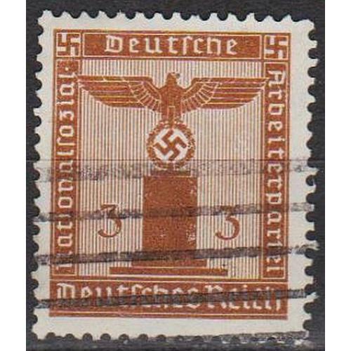 1938 - Рейх - Службова марка 3 Mi.145  _2,50 €