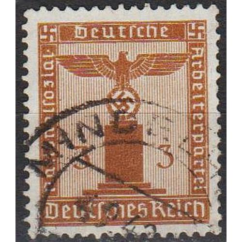 1938 - Рейх - Службова марка 3 Mi.145 _2,50 €