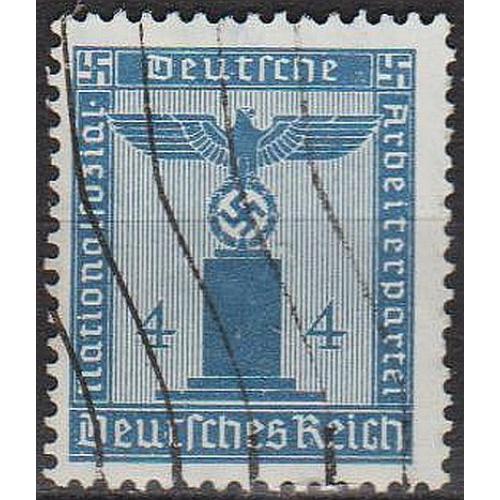1938 - Рейх - Службова марка 4 Mi.146  _2,0 €