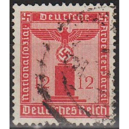 1938 - Рейх - Службова марка - Орел 12 Mi.150 - гаш